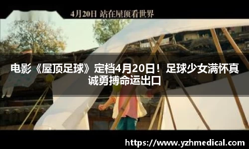 pg游戏公司大幅提升AI投入，游戏板块持续强势，游戏ETF（159869）仍涨超3%
