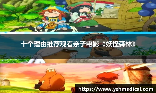 PG电子官网